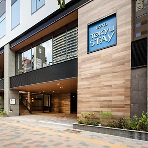 Tokyu Shinjuku Eastside *** Präfektur Tokio