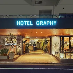 Graphy Nezu Токио