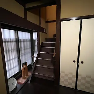 Ferienhaus Maeniiya Machiya Kyōto
