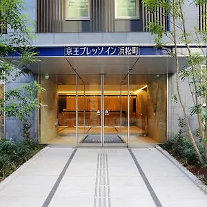 京王プレッソイン浜松町 ホテル