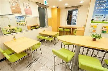 Super Hotel Ueno-Okachimachi Tokyo