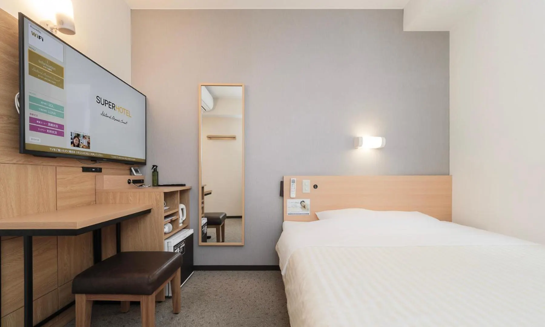 Super Hotel Ueno-Okachimachi Tokyo 3*,