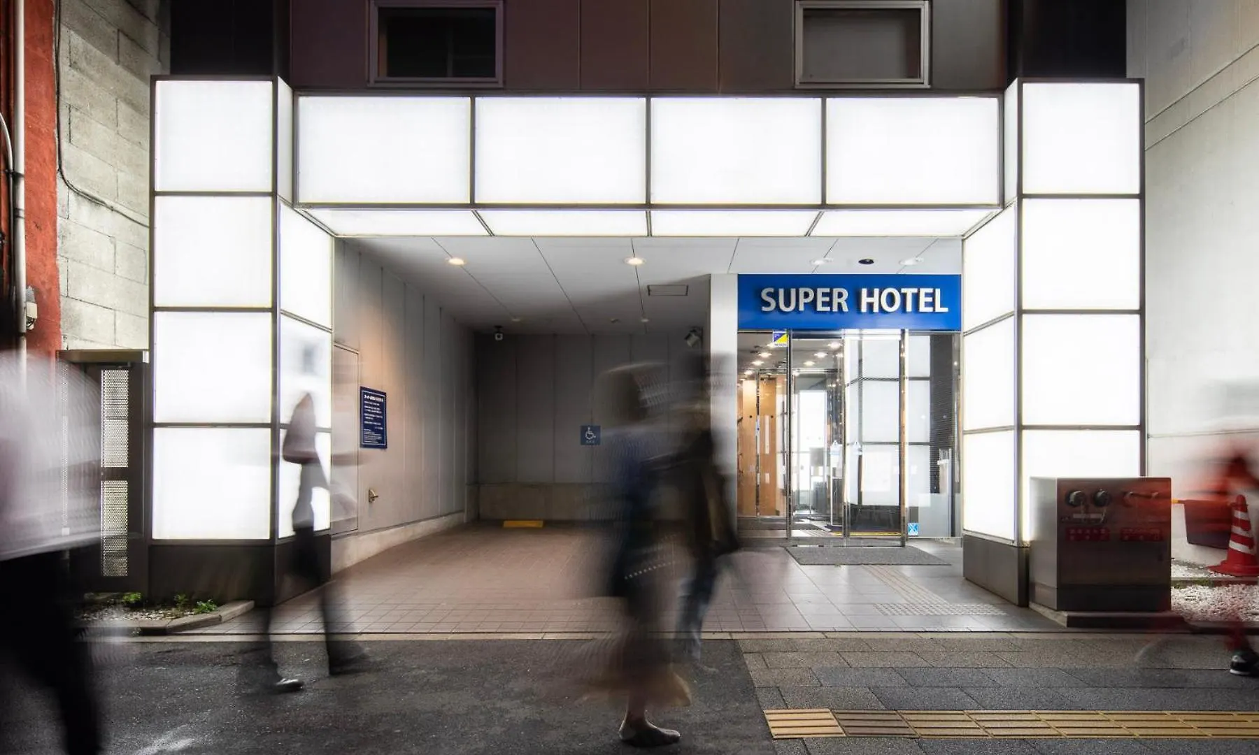 Super Hotel Ueno-Okachimachi Tokyo