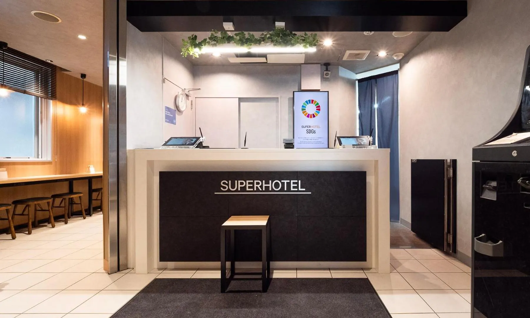***  Super Hotel Ueno-Okachimachi Tokyo Japan