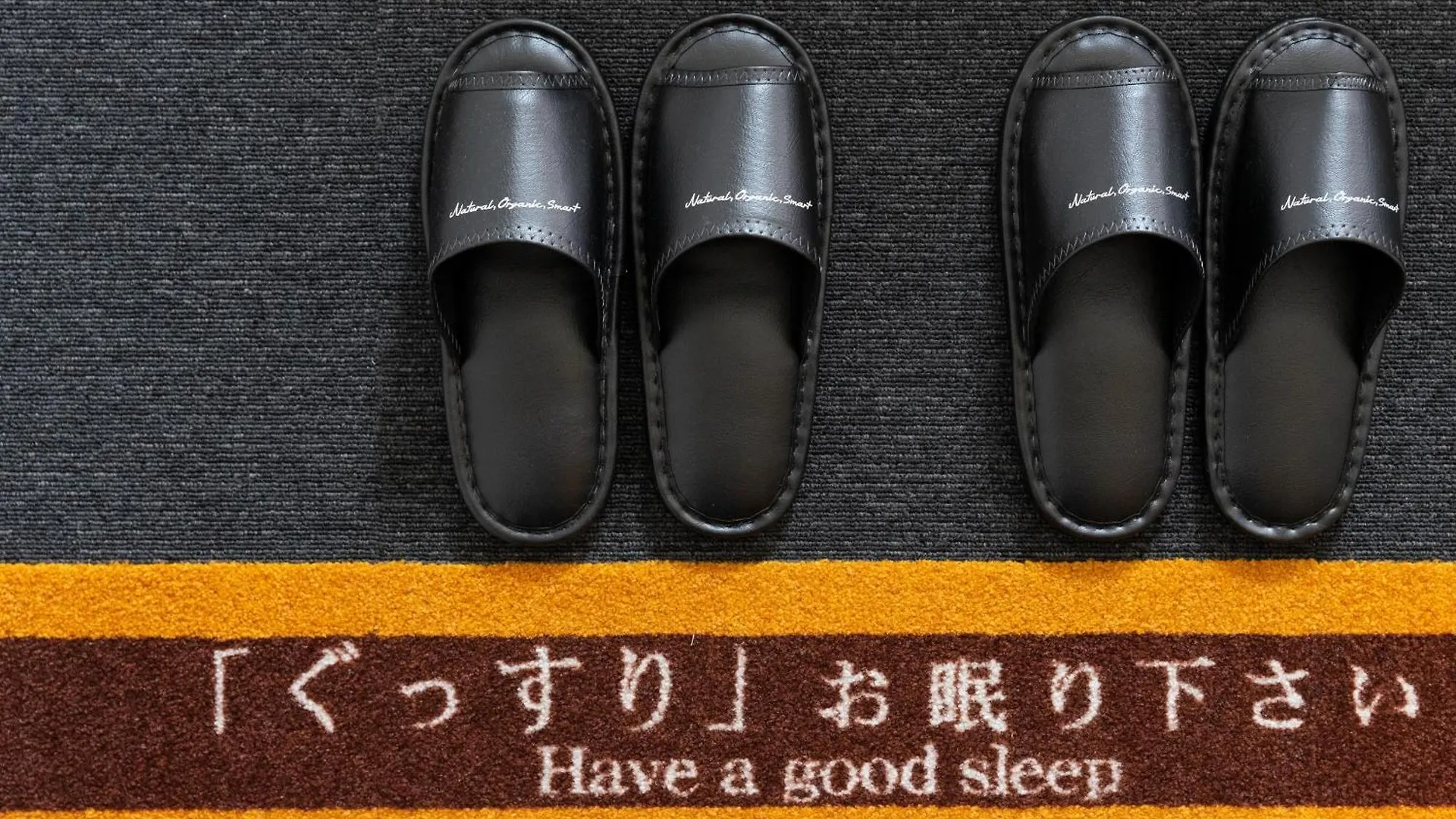 Super Hotel Ueno-Okachimachi Tokyo Japan