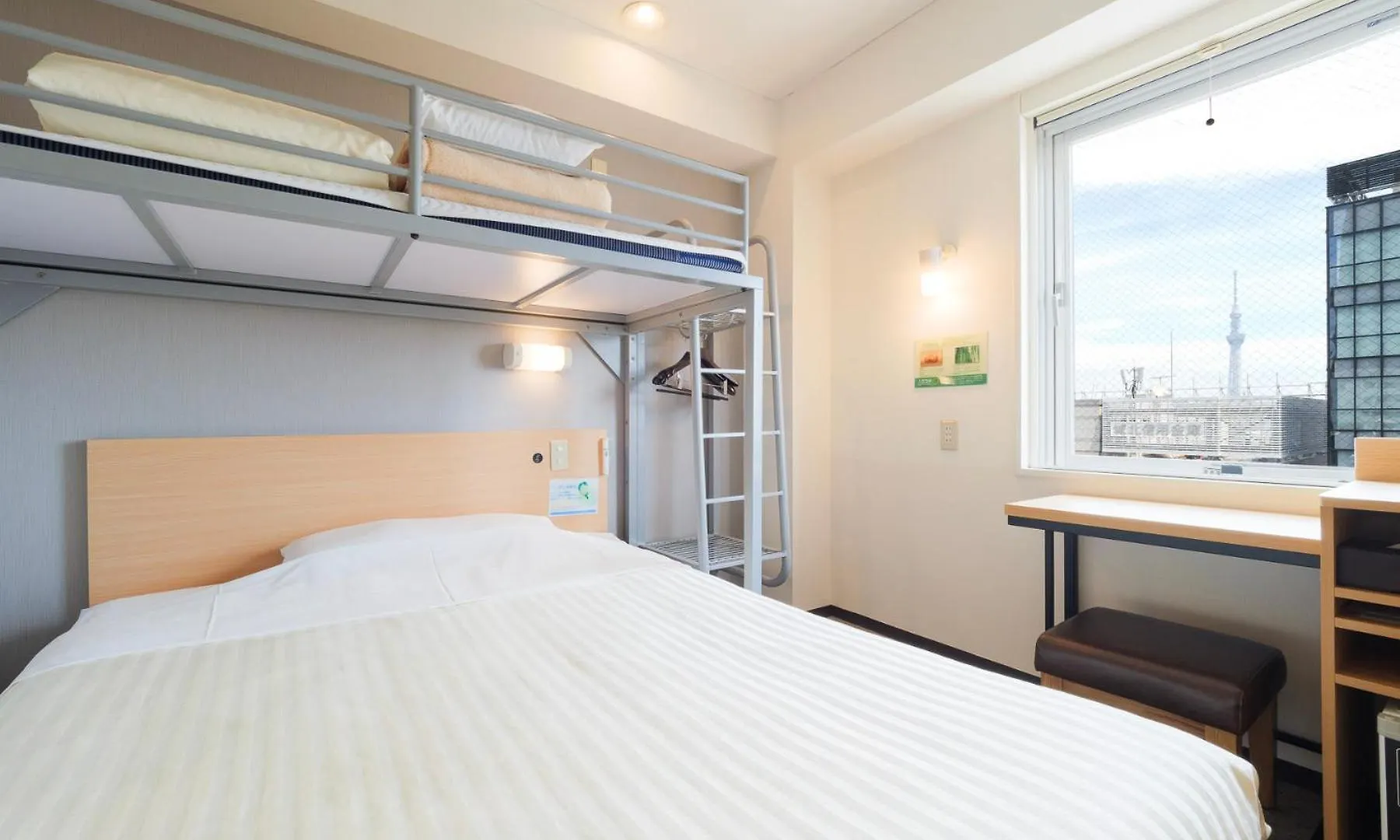 Super Hotel Ueno-Okachimachi Tokyo