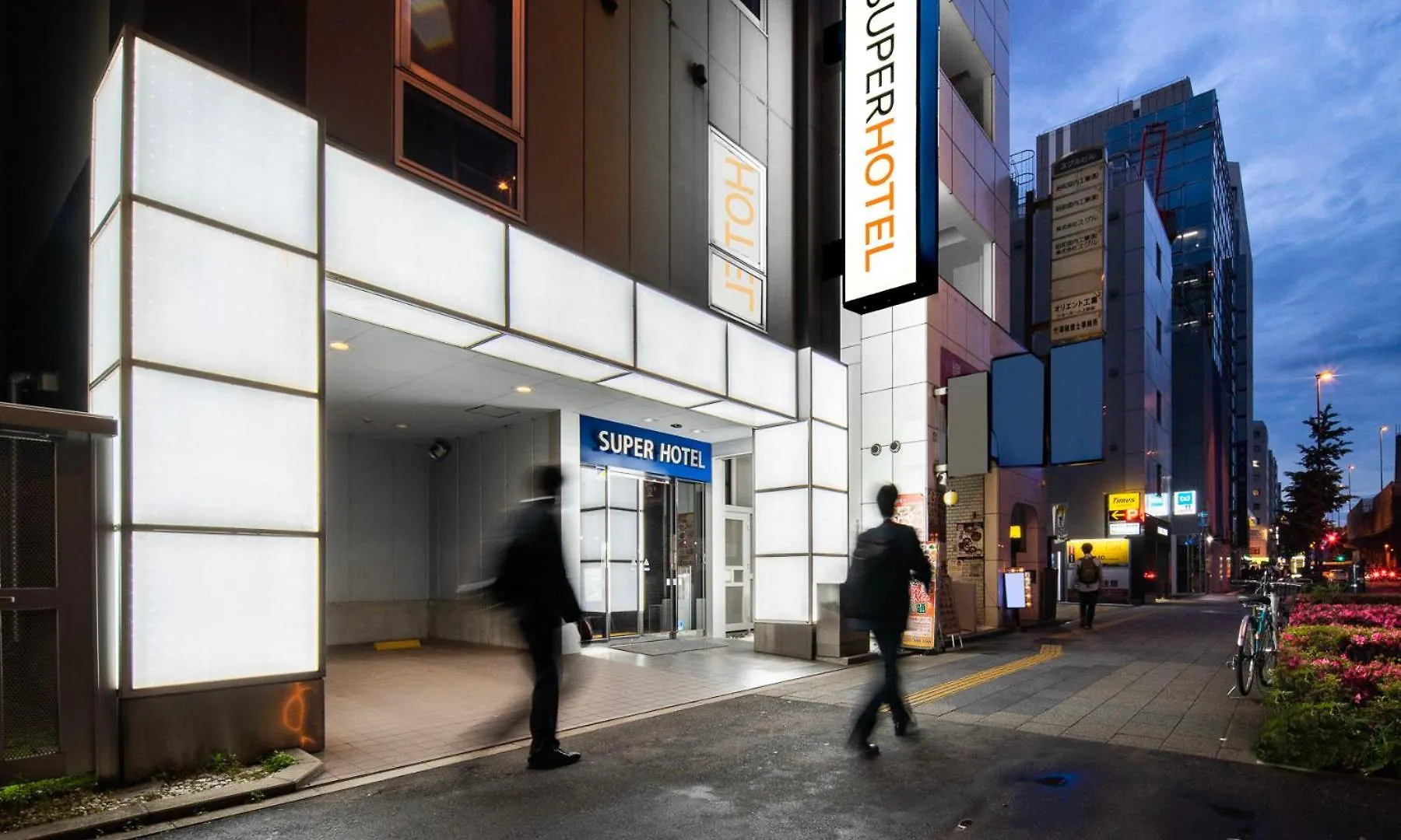 Super Hotel Ueno-Okachimachi Tokyo