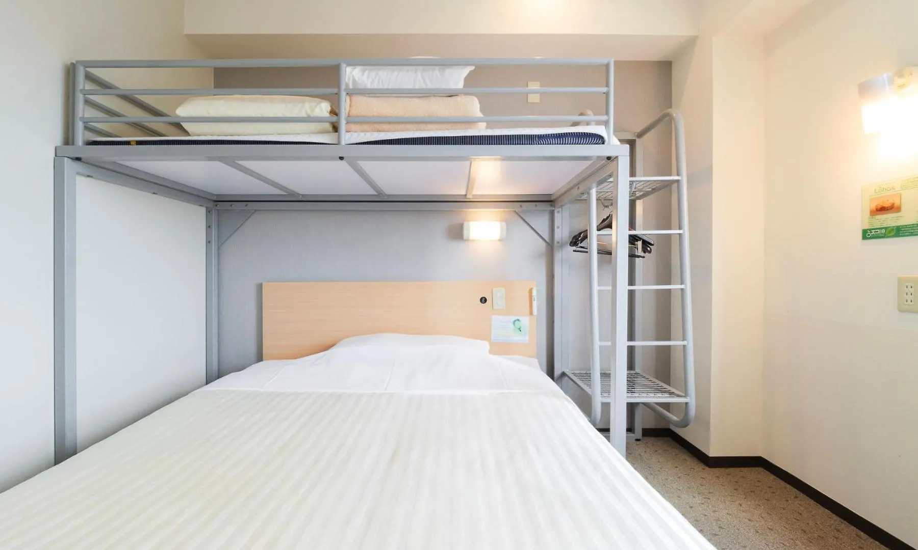 Super Hotel Ueno-Okachimachi Tokyo