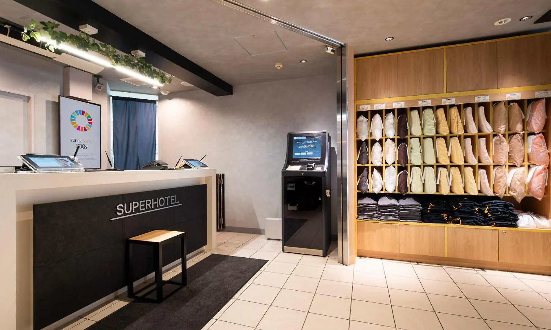 Super Hotel Ueno-Okachimachi Tokyo